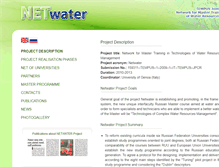 Tablet Screenshot of netwater.tstu.ru